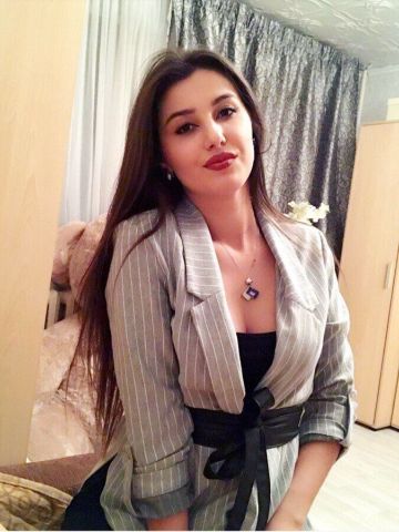 Зина