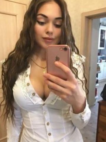 Галина